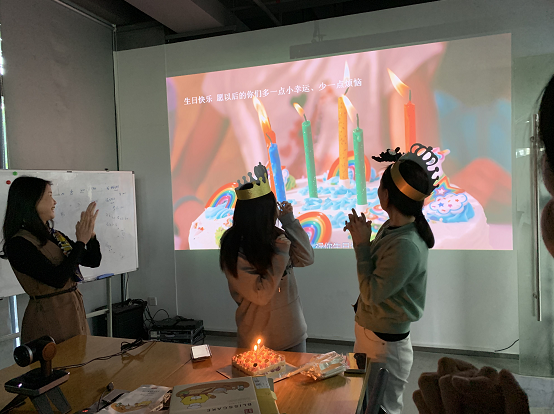 一歲一禮，一寸歡喜。