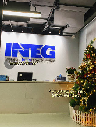 “誕”愿有你，共赴美好